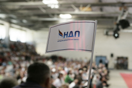 NDP: Gradonačenik Vučurević spiskao 80 miliona, a ni jedan ekser ...