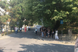 Bomba ispraznila sudnicu u Beogradu