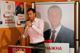 Ćorić: Gradska uprava mora da bude servis građana