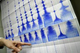 Potres snage 5,9 stepeni pogodio Indoneziju