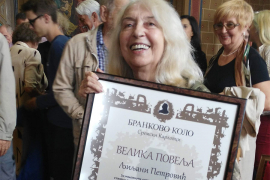 ''Velika povelja Brankovog kola'' Ljiljani Petrović