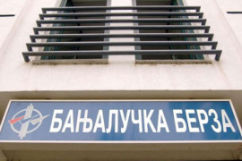 Republika Srpska prodaje trezorske zapise vrijedne 15 miliona KM
