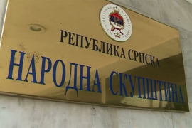 NSRS o izmjenama Zakona o praznicima  11. oktobra