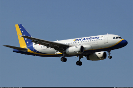 Pokrenut stečajni postupak u BH Airlinesu