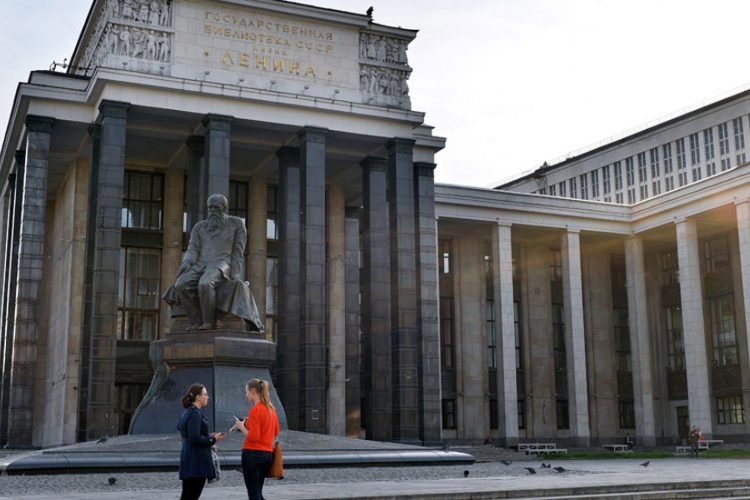 Najveća biblioteka u Moskvi evakuisana zbog dojave o bombi