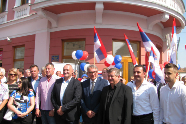 SDS želi jedinstvenu Srpsku