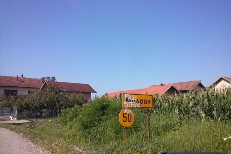 Četvero povrijeđenih u slijetanju golfa sa puta
