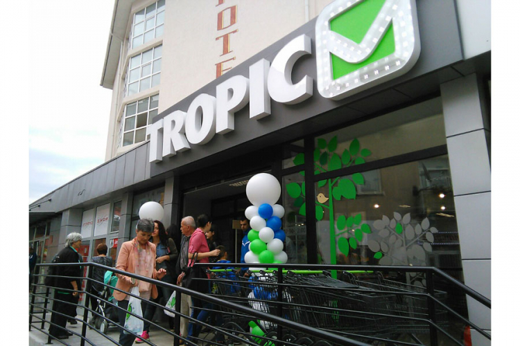 Otvorena 48. Tropic trgovina: Radna mjesta za 22. Fočaka (FOTO)
