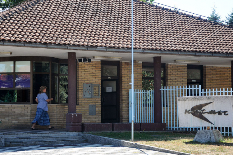 Počinje bitka za spas banjalučkog "Kosmosa"