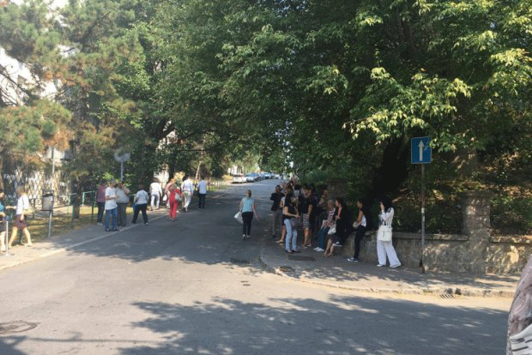 Bomba ispraznila sudnicu u Beogradu