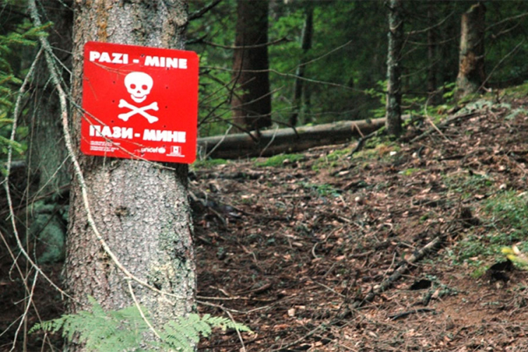 Lovac stradao od mine