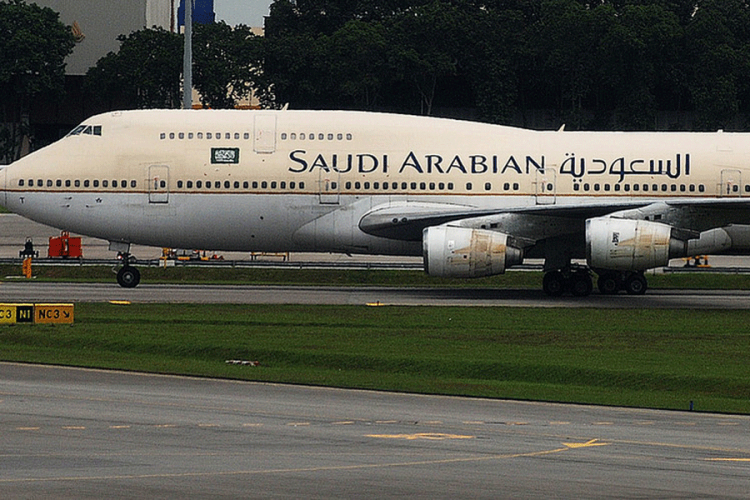 Pilot saudijskog aviona greškom blokirao aerodrom na Filipinima (FOTO, VIDEO)