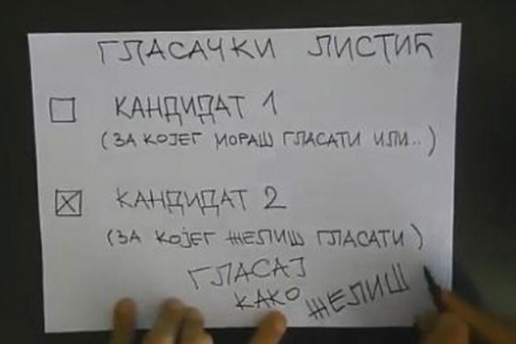 Glasaj kako želiš: Kako stati u kraj izbornim prevarama (VIDEO)