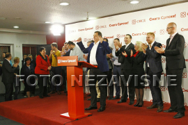 Dodik: Ubjedljiva i veličanstvena pobjeda SNSD-a