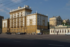 Anonimni poziv o postavljenoj bombi u Ambasadi SAD u Moskvi
