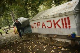 Ukloniti šatore iz parka "Mladen Stojanović"