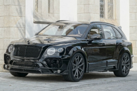 Kako vam se sviđa prerađeni Bentley Bentyaga? (FOTO)