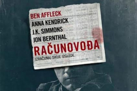 "Računovođa" stigao u Multipleks Palas (VIDEO)