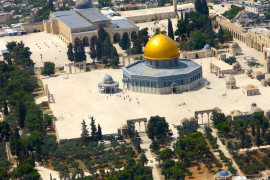 Izrael suspendovao saradnju sa Uneskom
