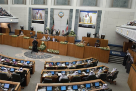 Pala Vlada Kuvajta, raspušten parlament