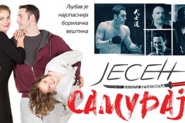 Osvojite ulaznice za film "Jesen samuraja"