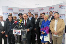 U Bijeljini potpisan sporazum o formiranju skupštinske većine