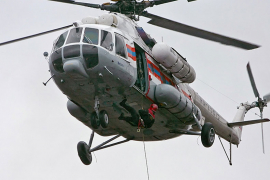 U padu helikoptera poginulo 19 ljudi
