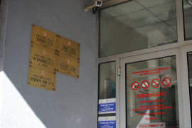 Lažna dojava o bombi u užičkom sudu