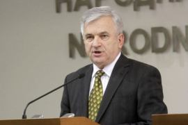 Odluku o povelji nije donio Parlament Srpske, već odbor