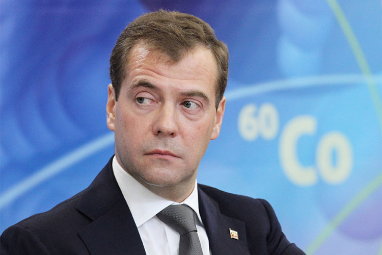 Medved suspendovao sporazum Rusije i SAD