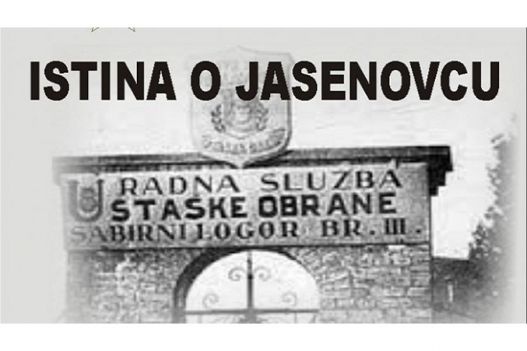 Izložba "Istina o Jasenovcu" u januaru U Njujorku