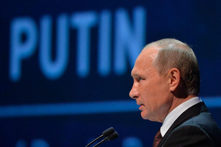 Putin ne ide u Pariz?