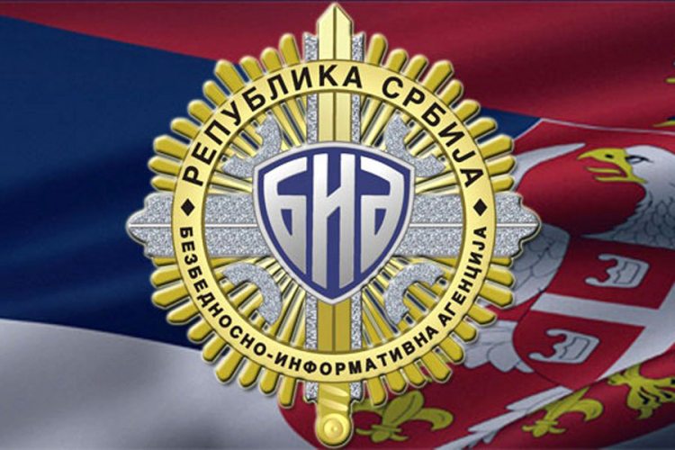 U MUP-u Srbije otkriven špijun CIA?