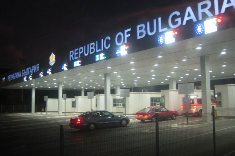 Bugari na granici sa Srbijom zaplijenili 24 kilograma kokaina