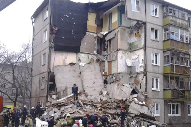Tri osobe poginule u eksploziji gasa u Rusiji