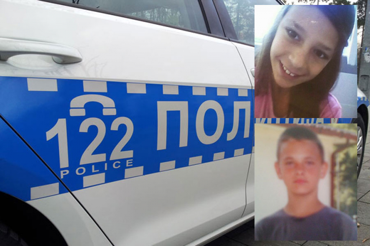 Pronađeni nestali mališani iz Petrova