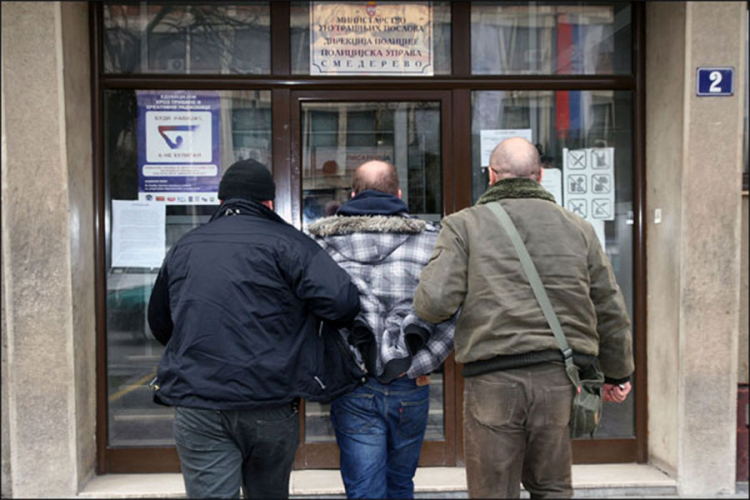 Špijun CIA iz MUP-a Srbije "pao" u Zemunu