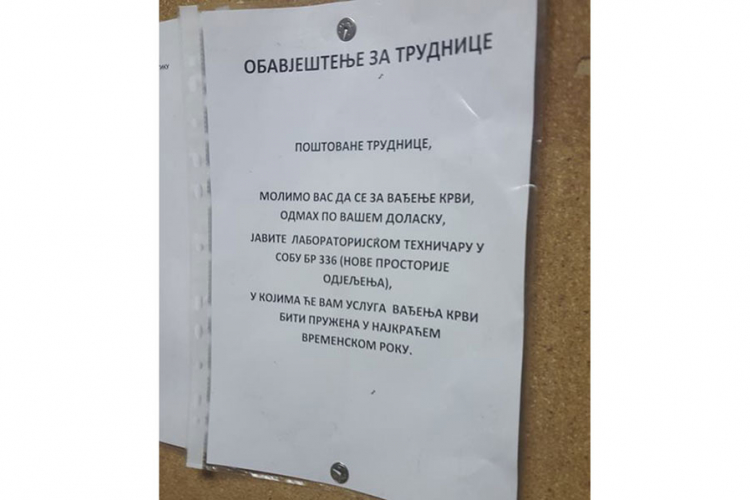 Trudnice više ne čekaju na Poliklinici