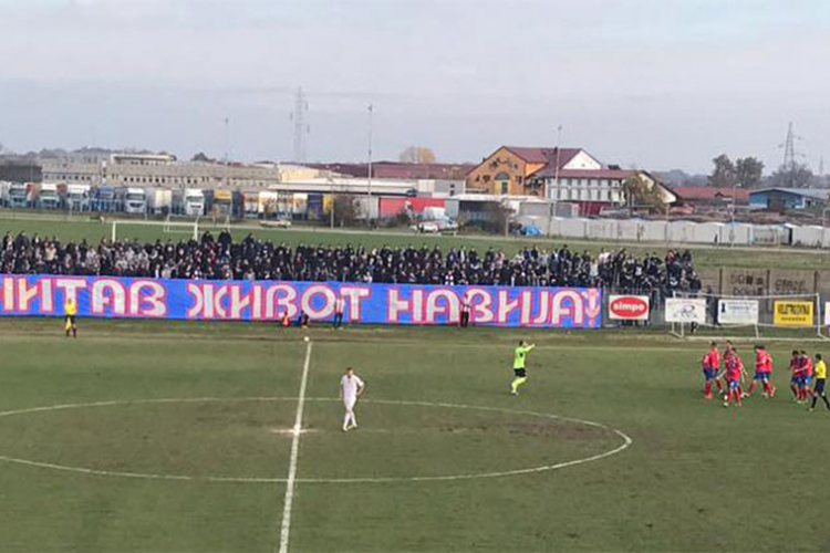 Pobjeda Borca u Gradišci