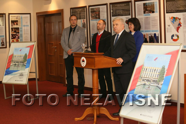 Skupština RS na poštanskoj markici