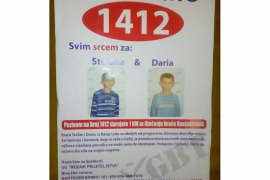 Potrebna pomoć braći Kostadinović