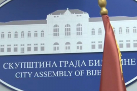DNS pristupio SDS-ovj većini u Bijeljini