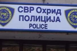 Jake policijske snage u centru Ohrida, građani uznemireni