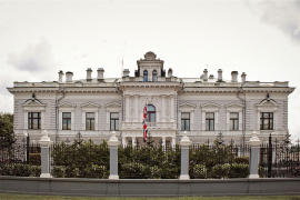 Protesti ispred britanske Ambasade u Moskvi