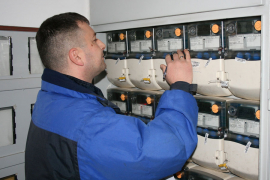Banjalučka "Elektrokrajina" investicijama smanjuje distributivne ...