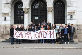 Peticija za otvaranje prosvjetno-kulturnog kluba