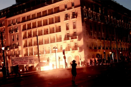Protesti u Atini: Suzavcem na studente