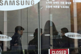 Južnokorejsko Tužilaštvo istražuje Samsung
