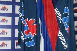 PDP: Radojičić povećava broj službenika u Upravi grada