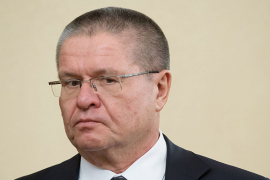 Dvomjesečni kućni pritvor za Uljukajeva
